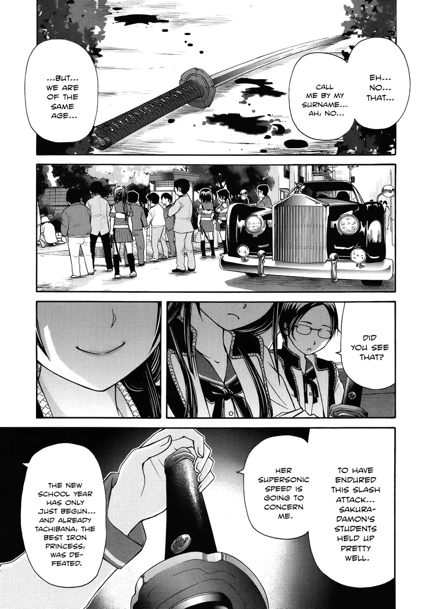 Kurogane Hime Chapter 1 page 36 - Chapter 1: Bloody Entrance Ceremony