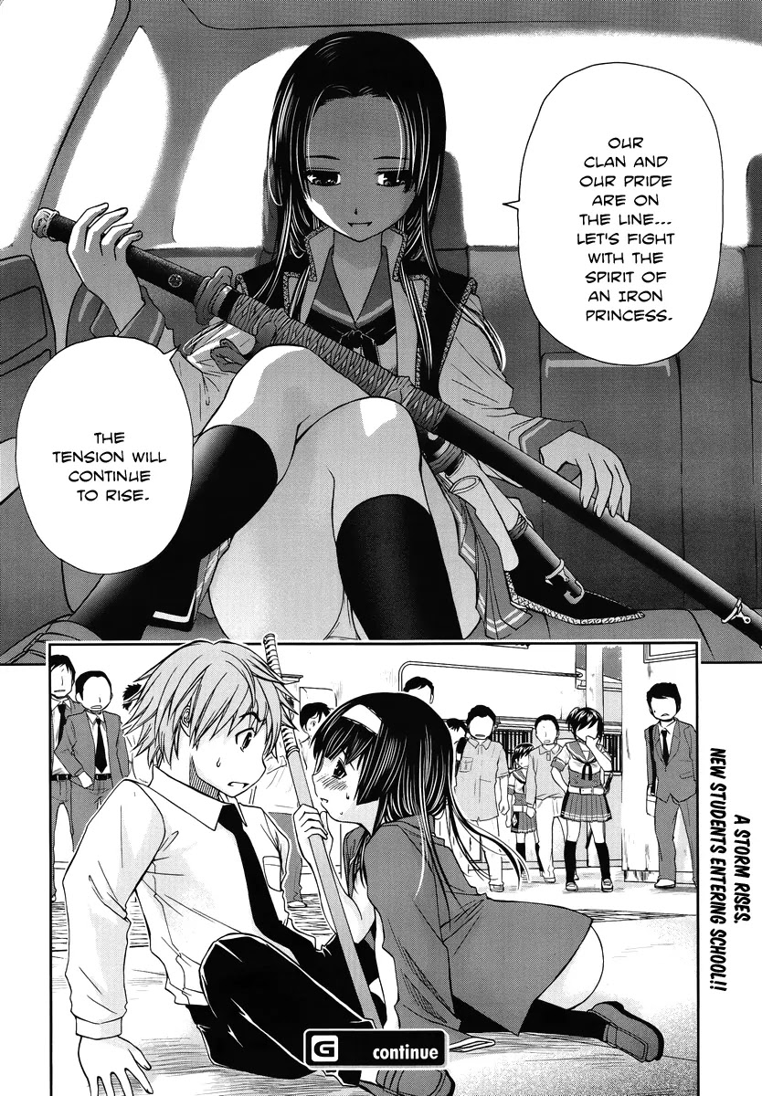 Kurogane Hime Chapter 1 page 37 - Chapter 1: Bloody Entrance Ceremony