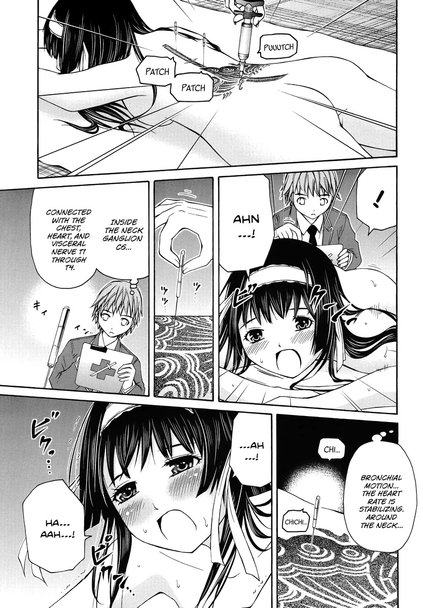 Kurogane Hime Chapter 1 page 9 - Chapter 1: Bloody Entrance Ceremony