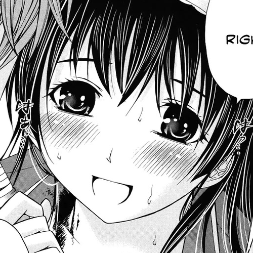 Kurogane Hime Chapter 1: Bloody Entrance Ceremony cover