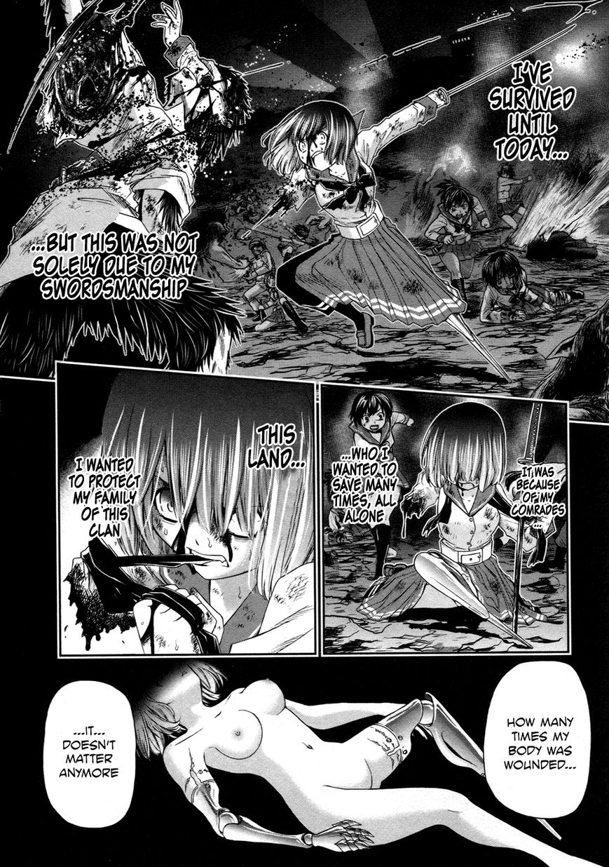 Kurogane Hime Chapter 10 page 15 - Chapter 10