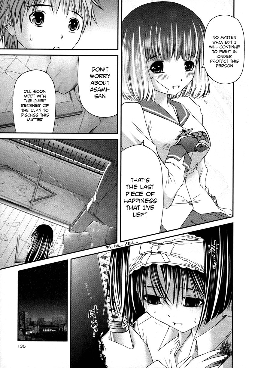 Kurogane Hime Chapter 10 page 16 - Chapter 10