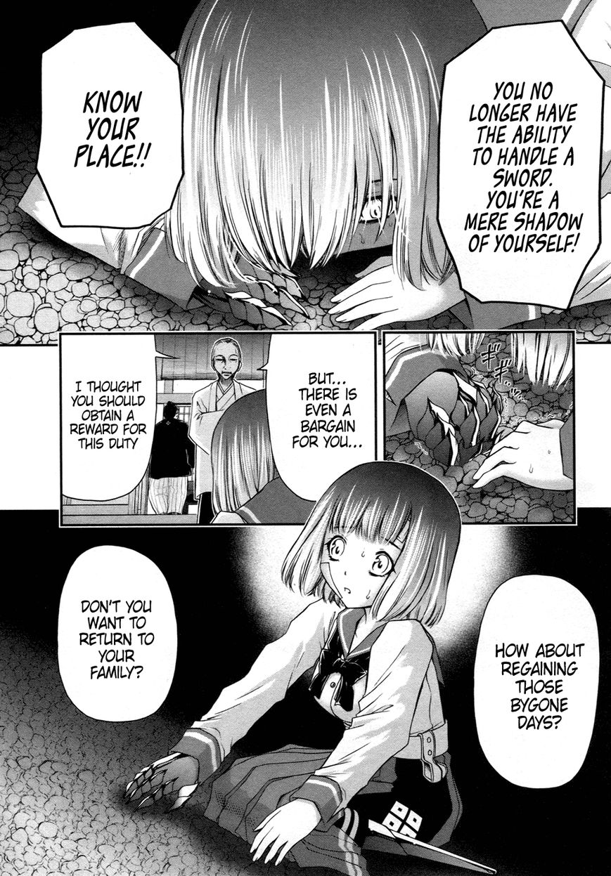 Kurogane Hime Chapter 10 page 19 - Chapter 10