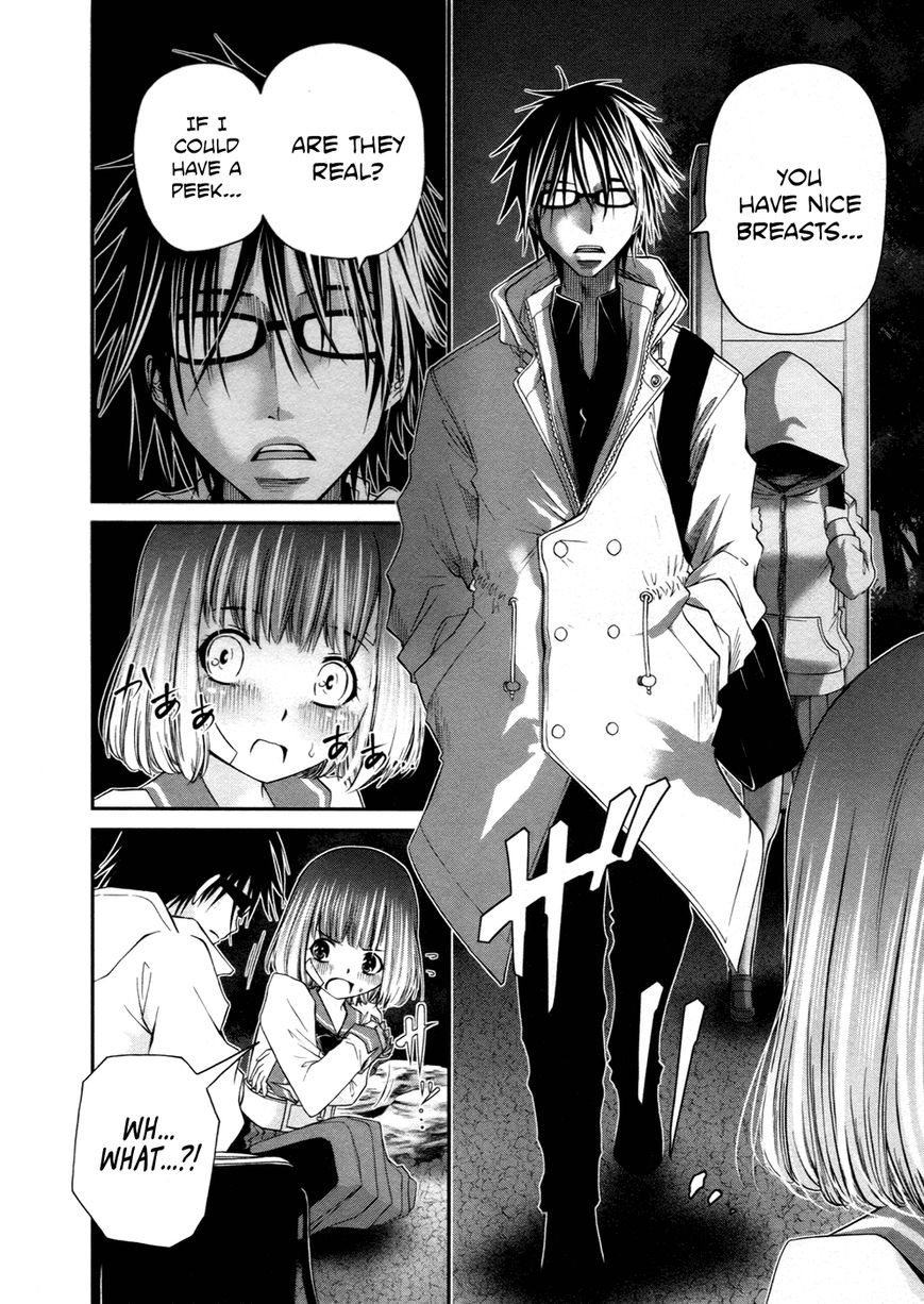 Kurogane Hime Chapter 10 page 21 - Chapter 10