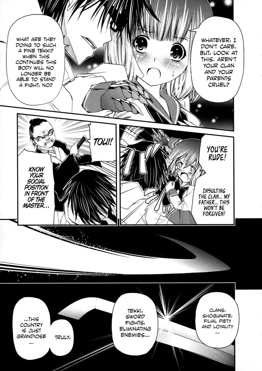 Kurogane Hime Chapter 10 page 22 - Chapter 10