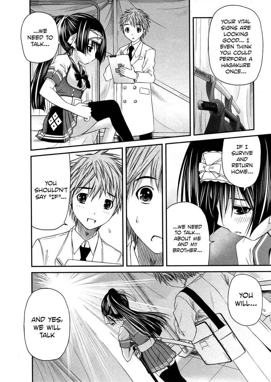 Kurogane Hime Chapter 10 page 29 - Chapter 10