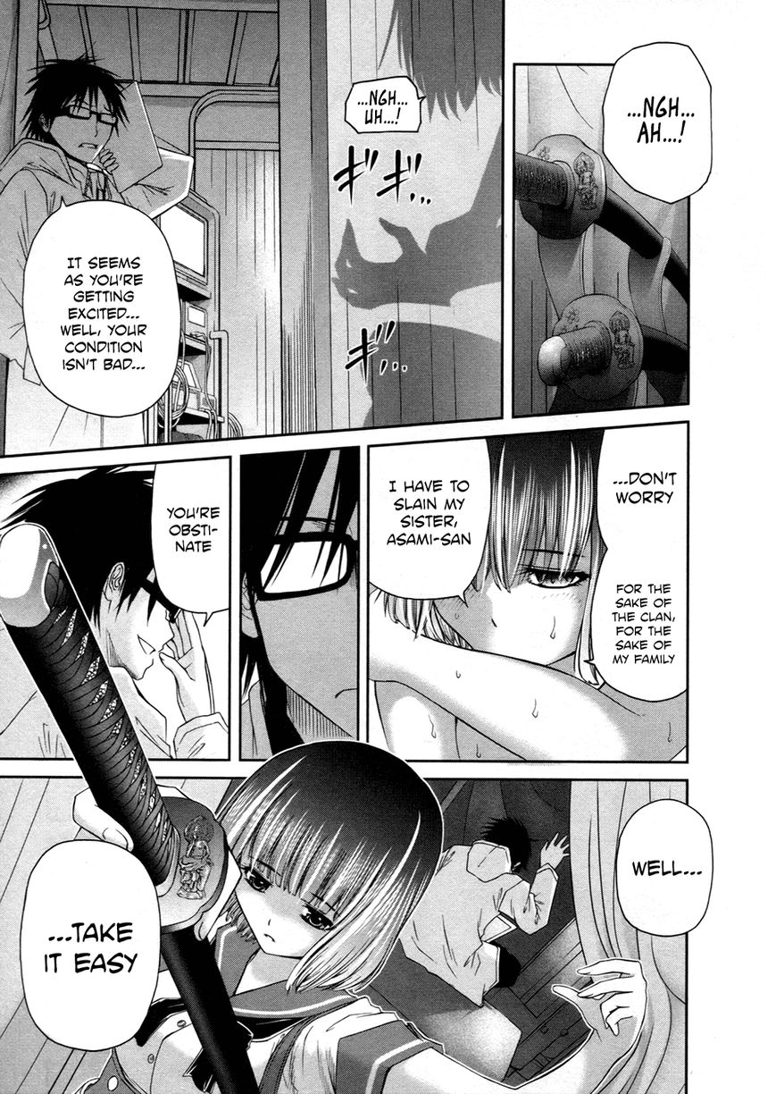 Kurogane Hime Chapter 10 page 30 - Chapter 10