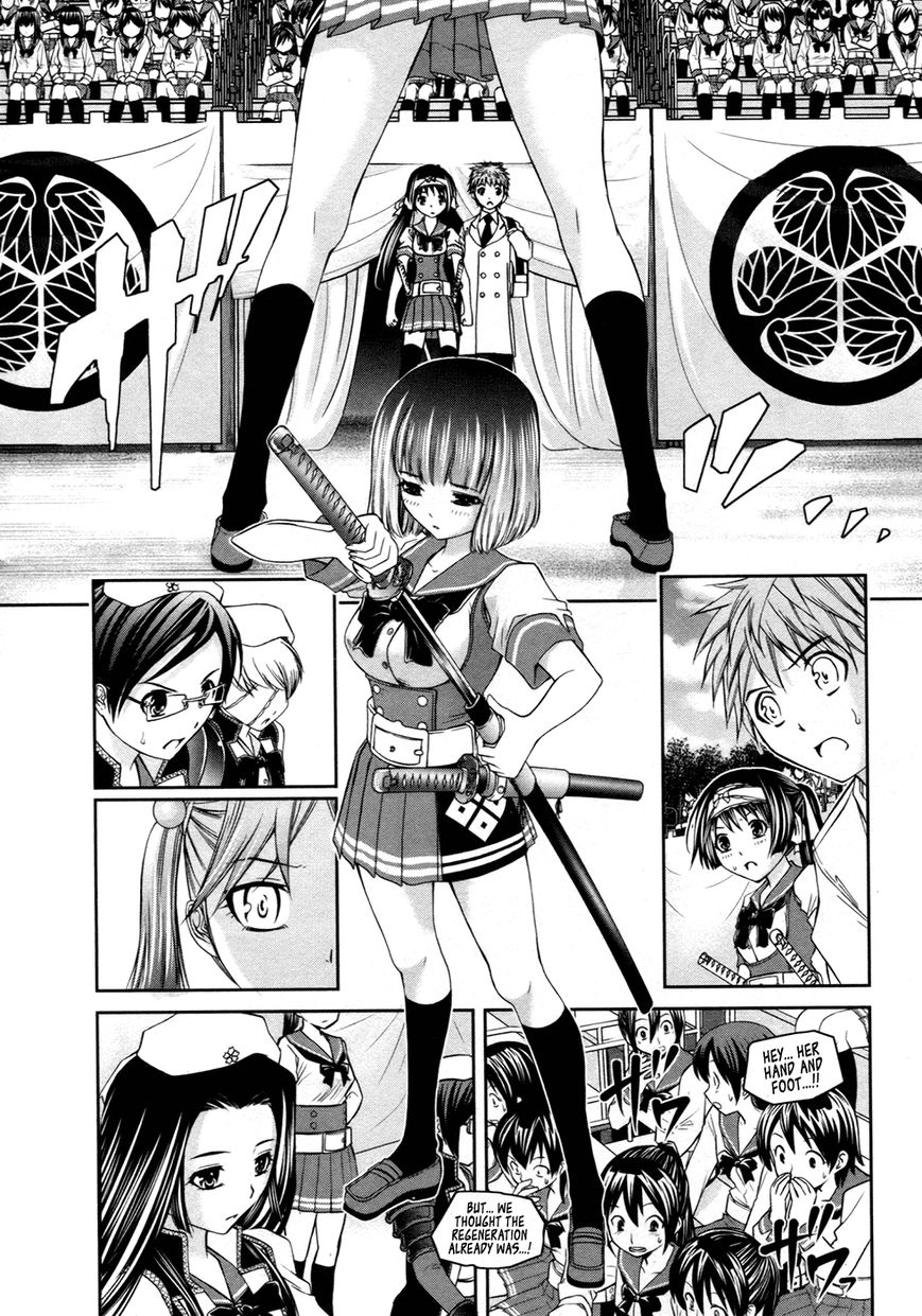 Kurogane Hime Chapter 10 page 31 - Chapter 10