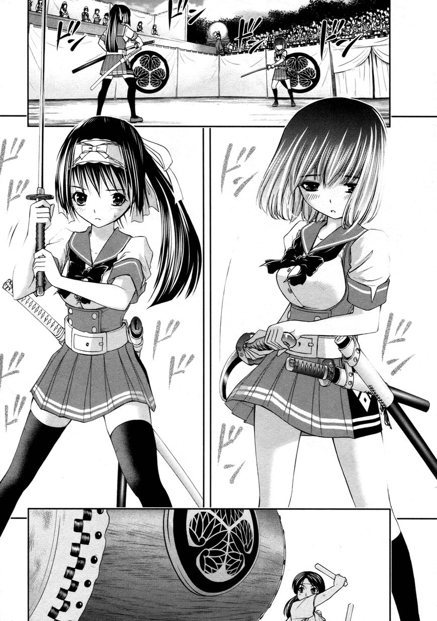 Kurogane Hime Chapter 10 page 32 - Chapter 10