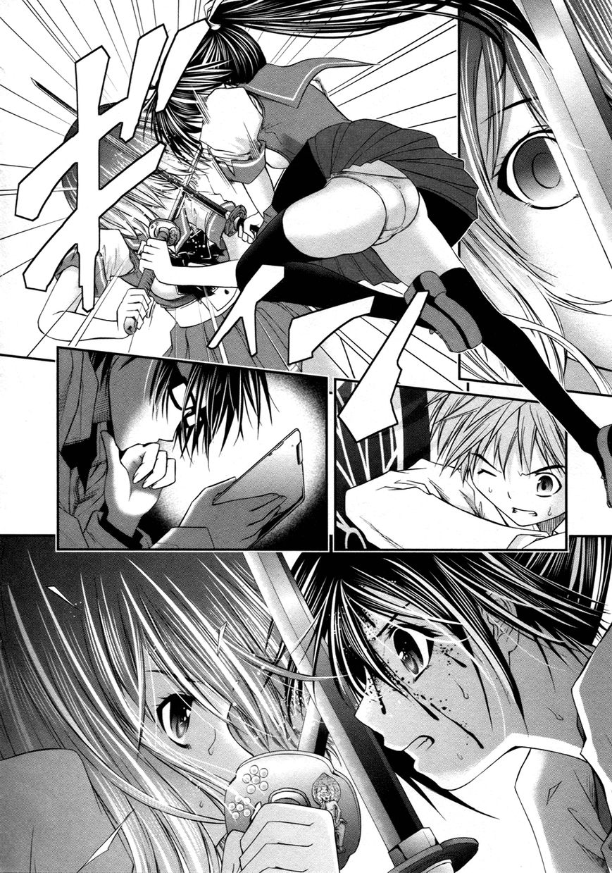 Kurogane Hime Chapter 10 page 34 - Chapter 10