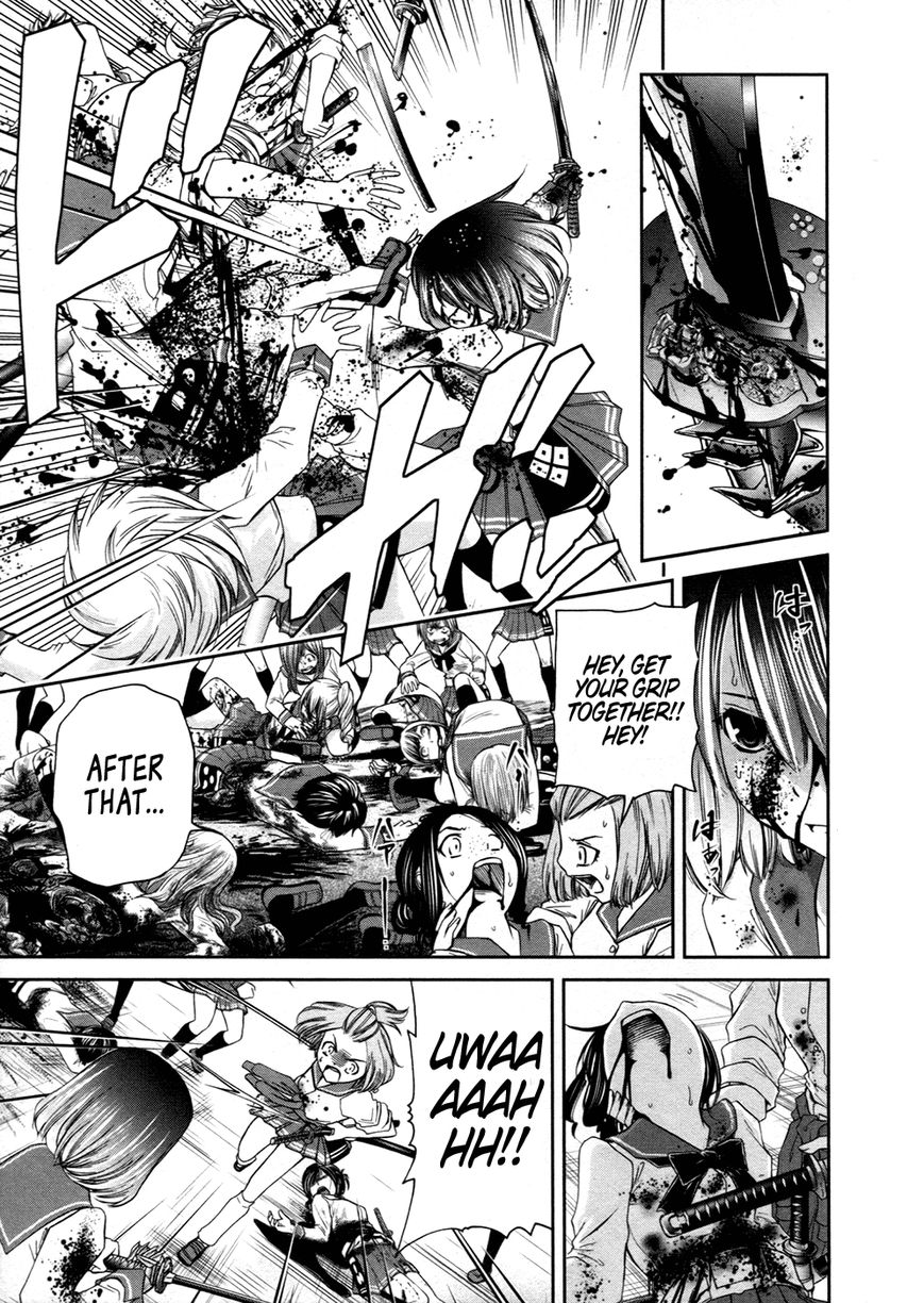Kurogane Hime Chapter 10 page 4 - Chapter 10