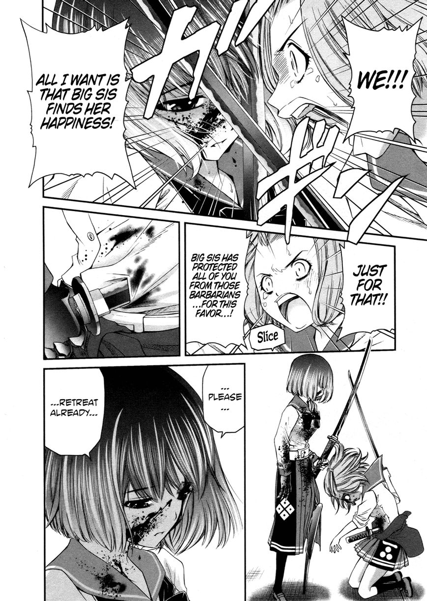 Kurogane Hime Chapter 10 page 5 - Chapter 10