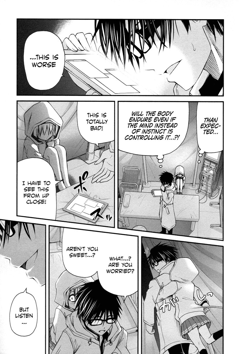 Kurogane Hime Chapter 11 page 10 - Chapter 11 : I Want to be My Old Self Again
