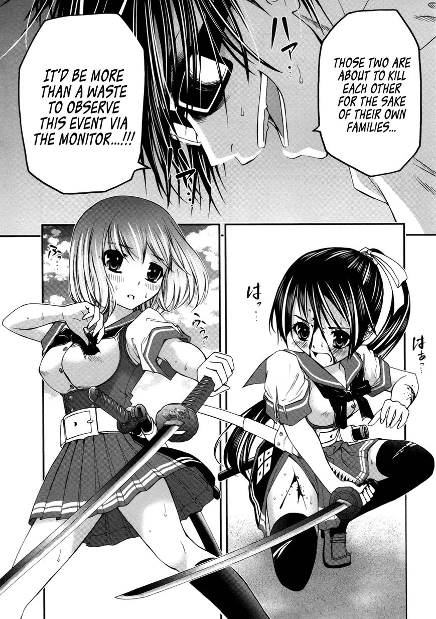 Kurogane Hime Chapter 11 page 11 - Chapter 11 : I Want to be My Old Self Again
