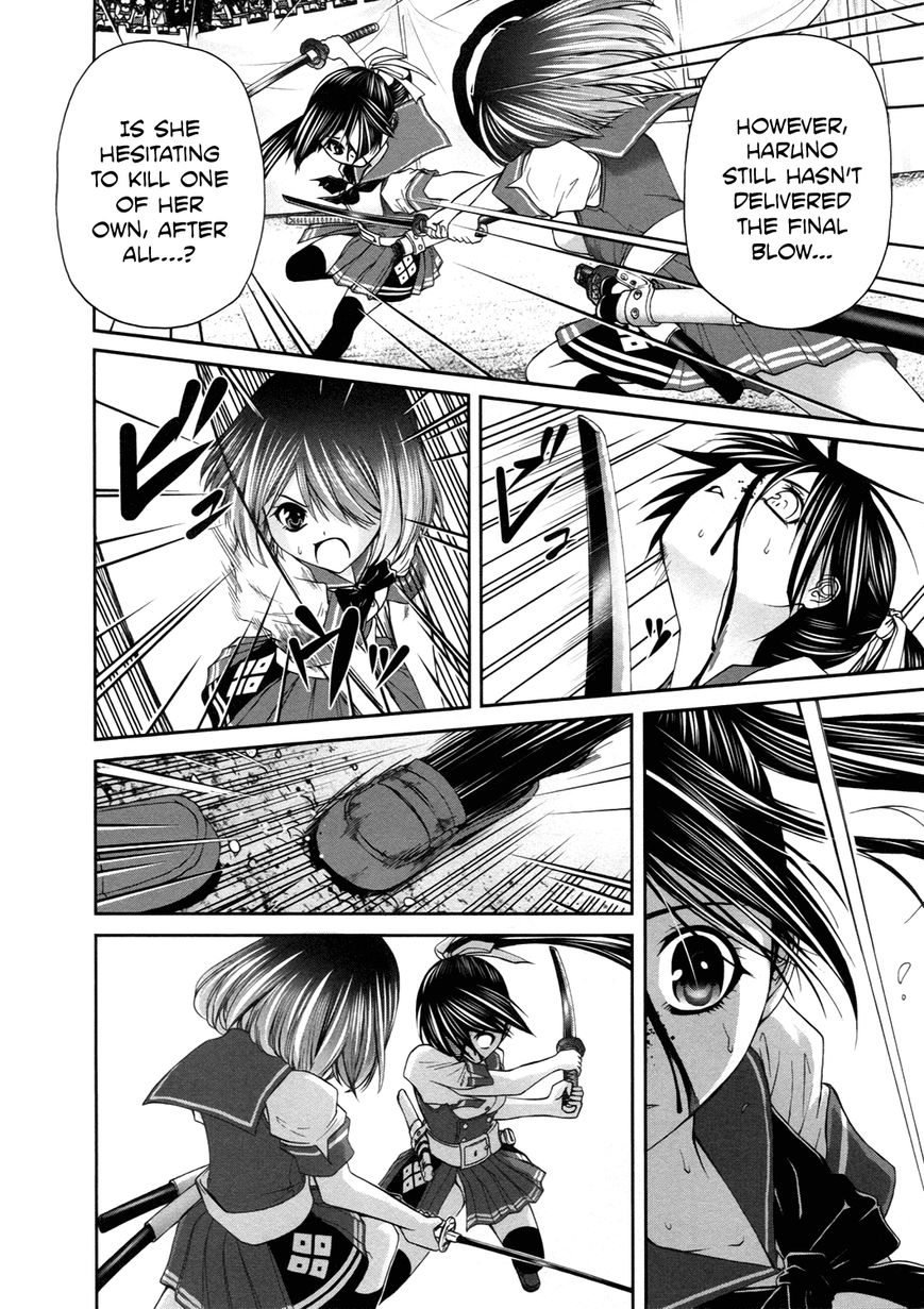 Kurogane Hime Chapter 11 page 13 - Chapter 11 : I Want to be My Old Self Again