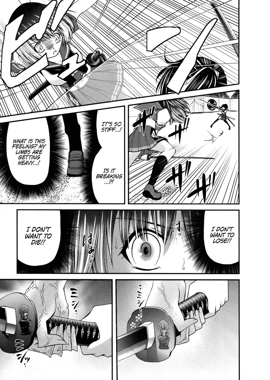 Kurogane Hime Chapter 11 page 14 - Chapter 11 : I Want to be My Old Self Again