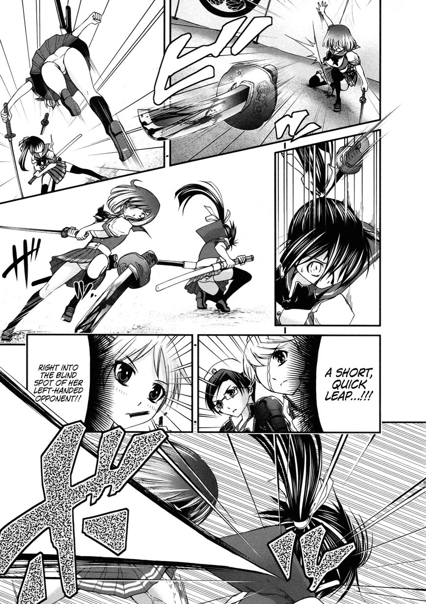 Kurogane Hime Chapter 11 page 20 - Chapter 11 : I Want to be My Old Self Again