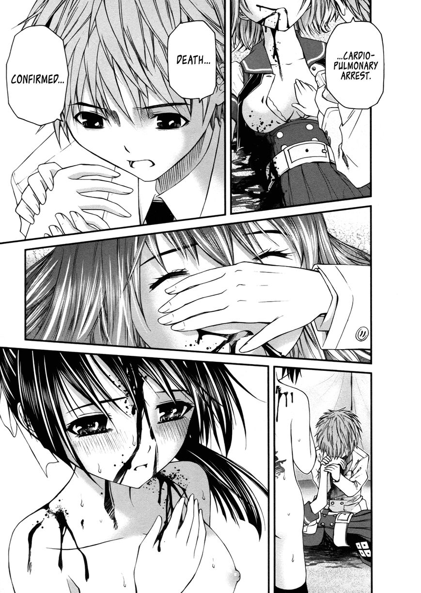 Kurogane Hime Chapter 11 page 24 - Chapter 11 : I Want to be My Old Self Again