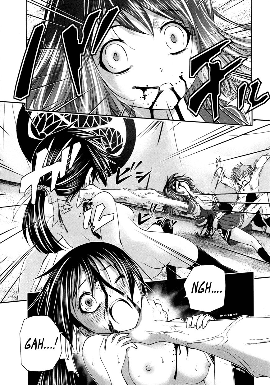 Kurogane Hime Chapter 11 page 25 - Chapter 11 : I Want to be My Old Self Again