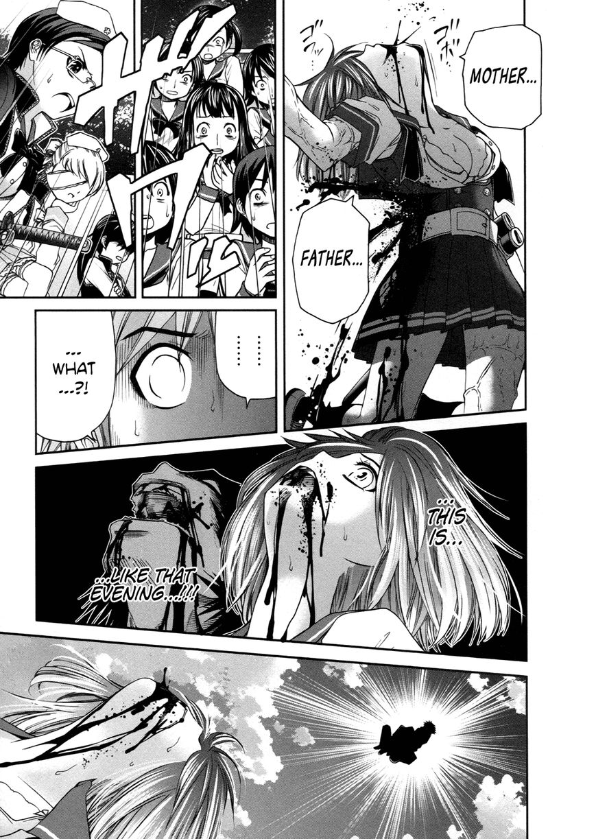 Kurogane Hime Chapter 11 page 26 - Chapter 11 : I Want to be My Old Self Again