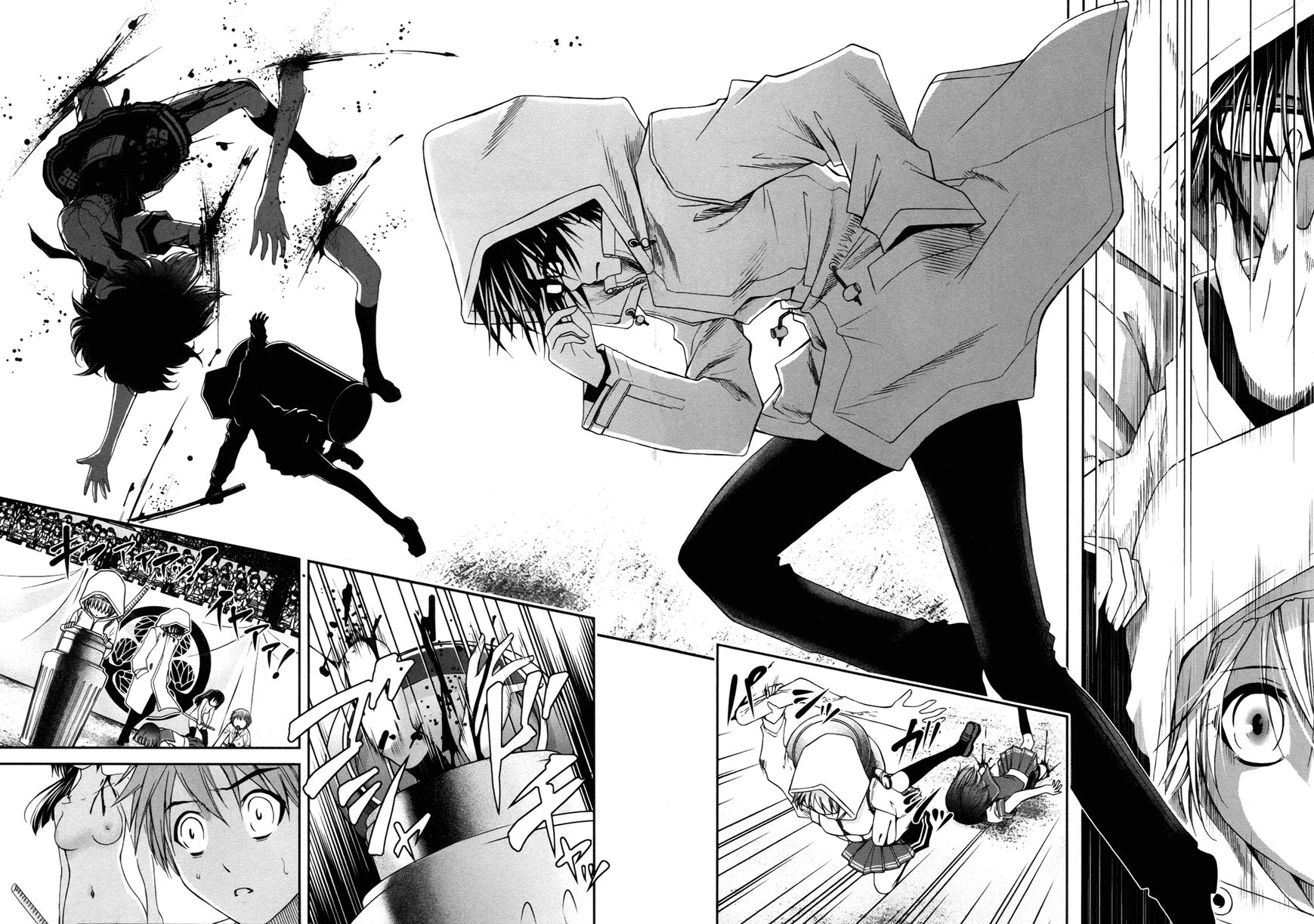 Kurogane Hime Chapter 11 page 27 - Chapter 11 : I Want to be My Old Self Again