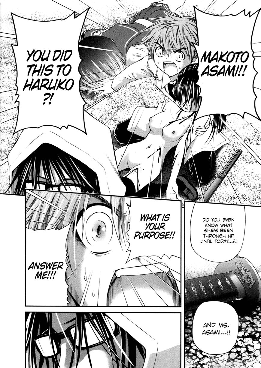 Kurogane Hime Chapter 11 page 32 - Chapter 11 : I Want to be My Old Self Again