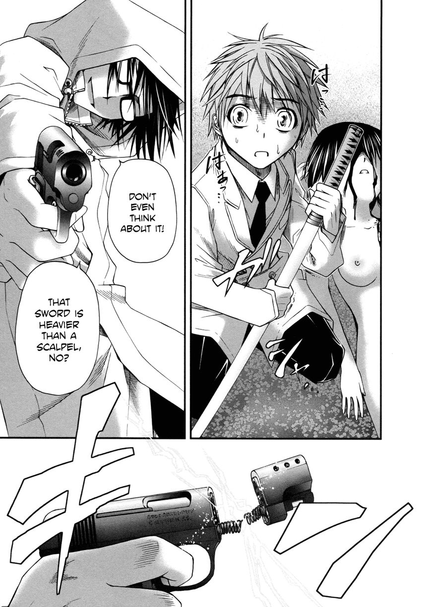 Kurogane Hime Chapter 11 page 35 - Chapter 11 : I Want to be My Old Self Again
