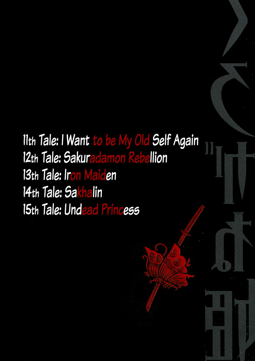 Kurogane Hime Chapter 11 page 5 - Chapter 11 : I Want to be My Old Self Again