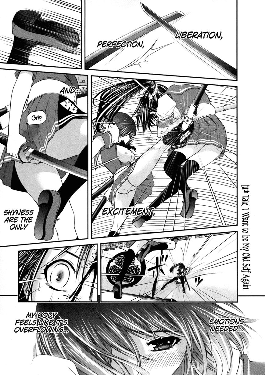 Kurogane Hime Chapter 11 page 6 - Chapter 11 : I Want to be My Old Self Again