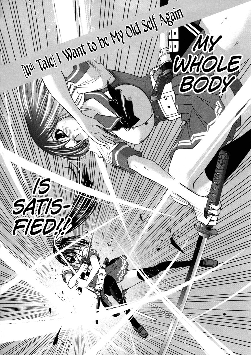Kurogane Hime Chapter 11 page 7 - Chapter 11 : I Want to be My Old Self Again