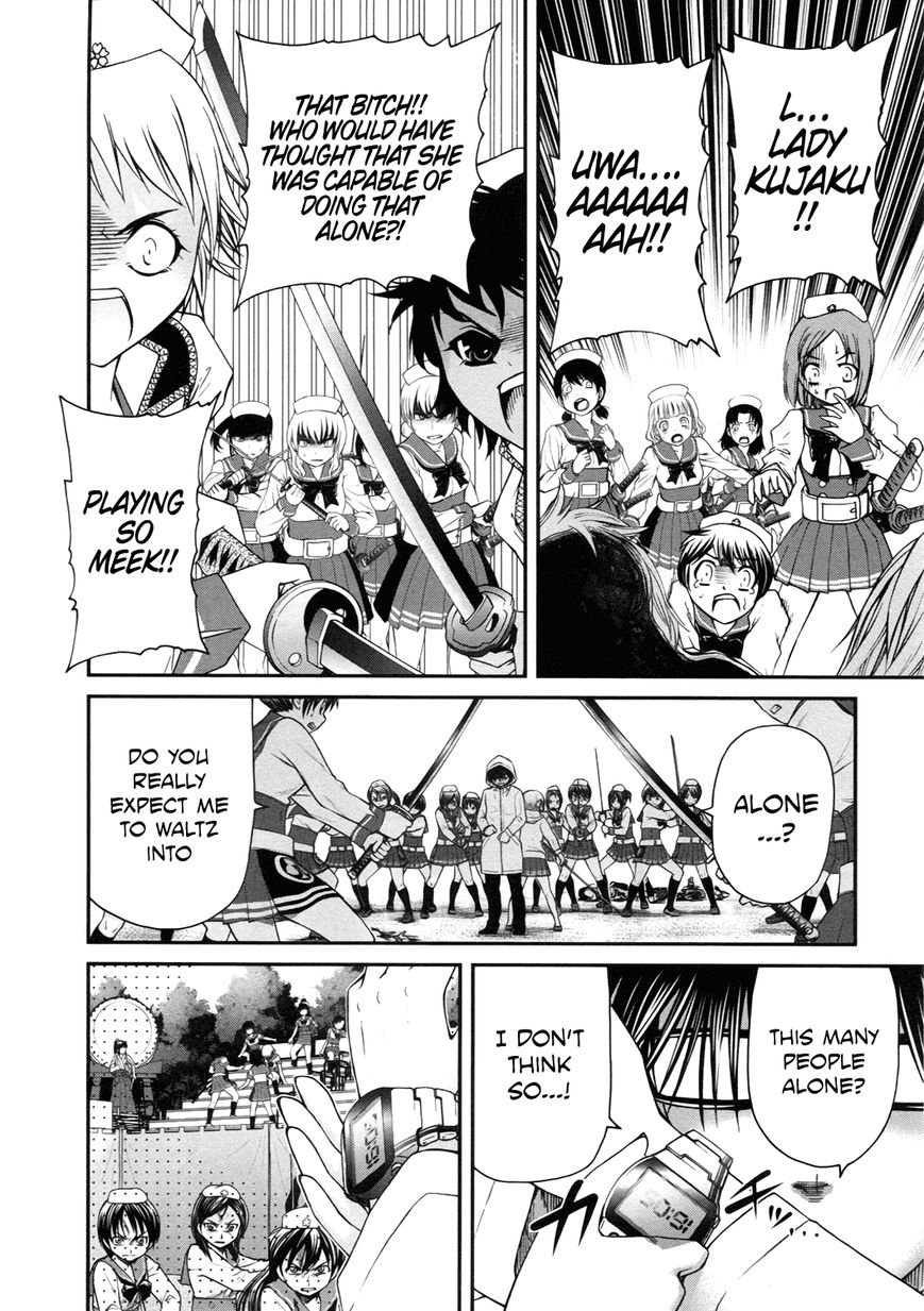 Kurogane Hime Chapter 12 page 10 - Chapter 12 : Sakuradamon Rebellion