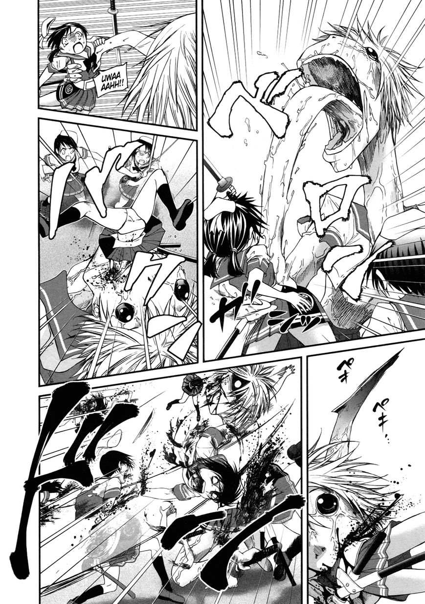 Kurogane Hime Chapter 12 page 13 - Chapter 12 : Sakuradamon Rebellion