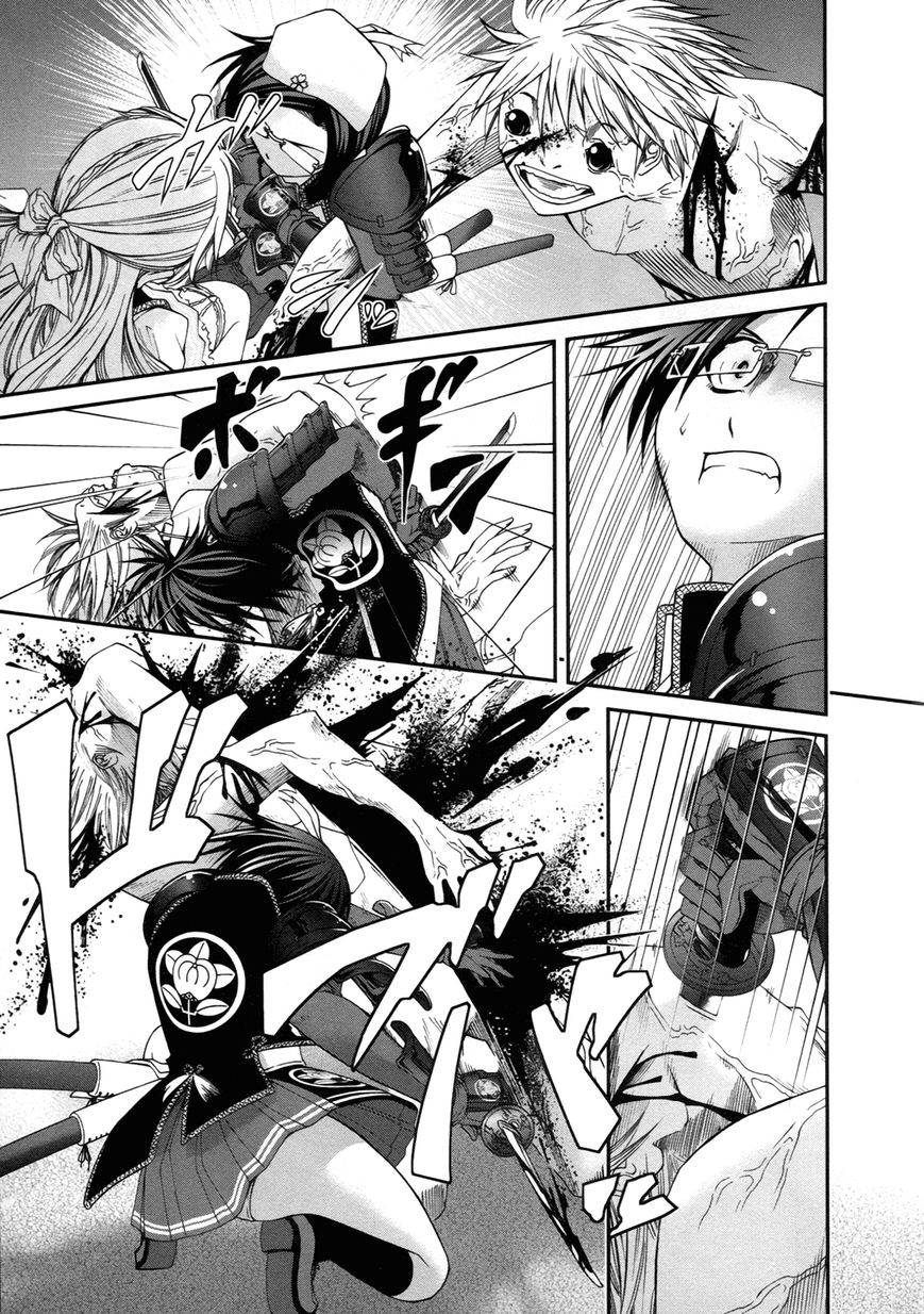 Kurogane Hime Chapter 12 page 16 - Chapter 12 : Sakuradamon Rebellion