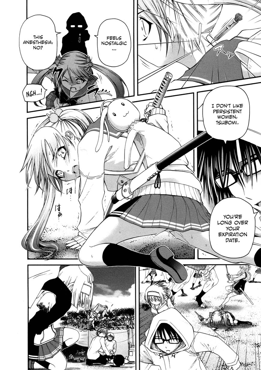 Kurogane Hime Chapter 12 page 19 - Chapter 12 : Sakuradamon Rebellion