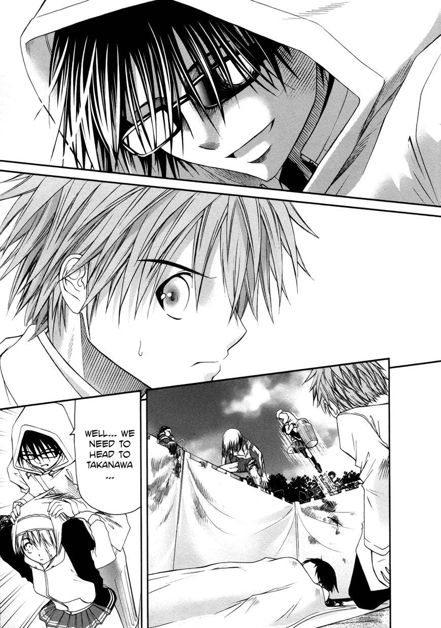 Kurogane Hime Chapter 12 page 20 - Chapter 12 : Sakuradamon Rebellion