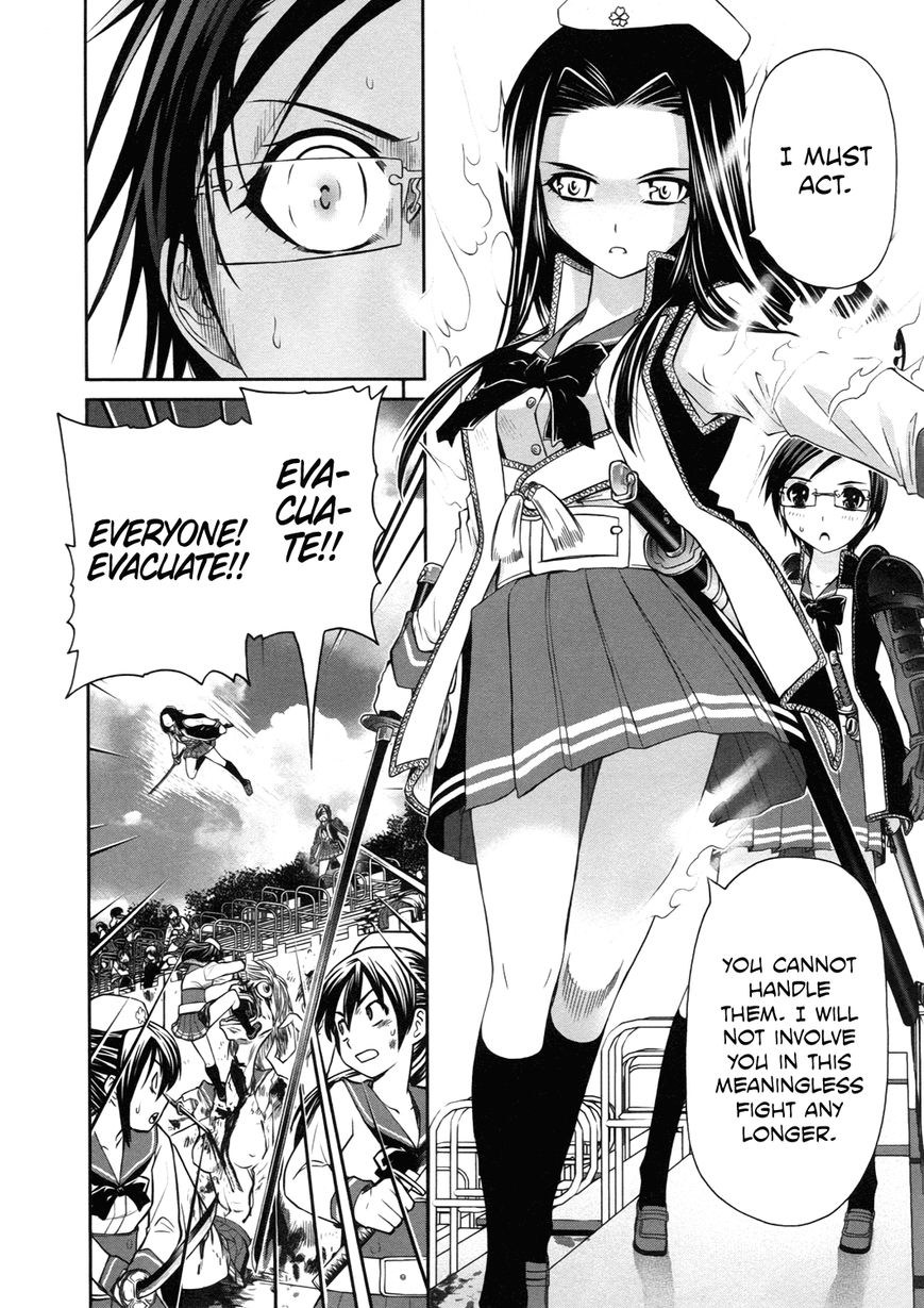 Kurogane Hime Chapter 12 page 25 - Chapter 12 : Sakuradamon Rebellion