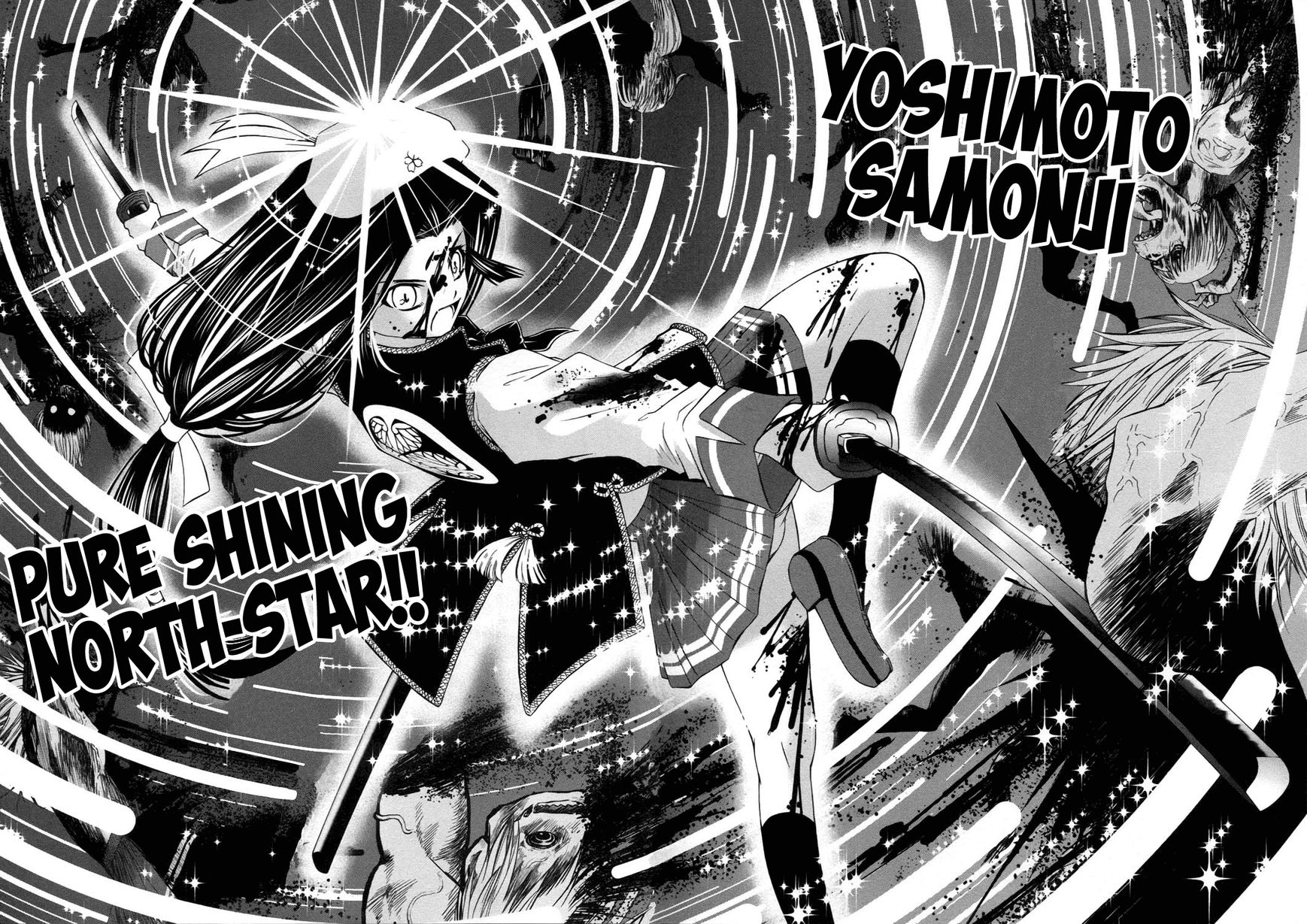 Kurogane Hime Chapter 12 page 29 - Chapter 12 : Sakuradamon Rebellion