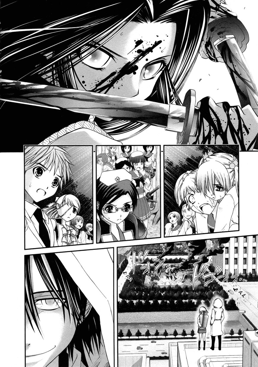 Kurogane Hime Chapter 12 page 30 - Chapter 12 : Sakuradamon Rebellion