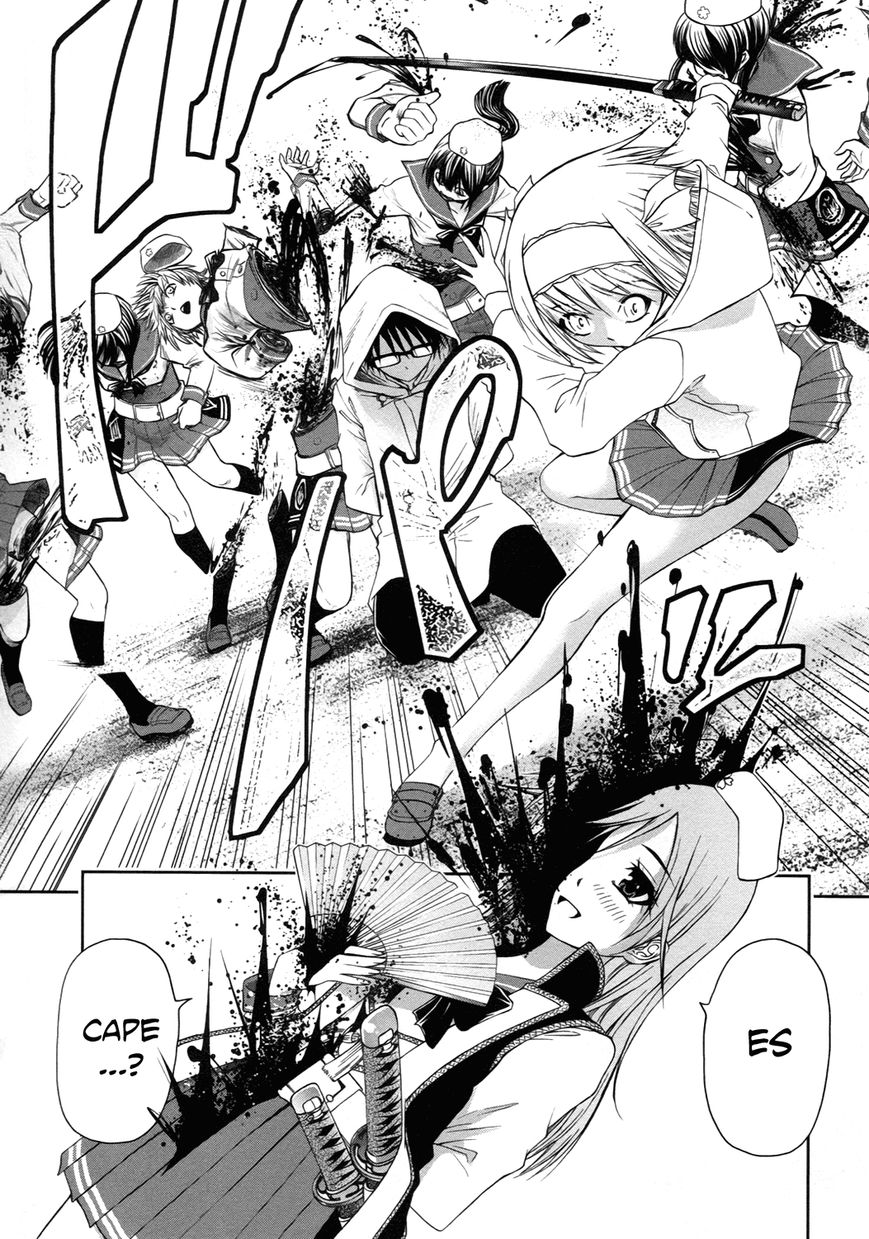 Kurogane Hime Chapter 12 page 8 - Chapter 12 : Sakuradamon Rebellion