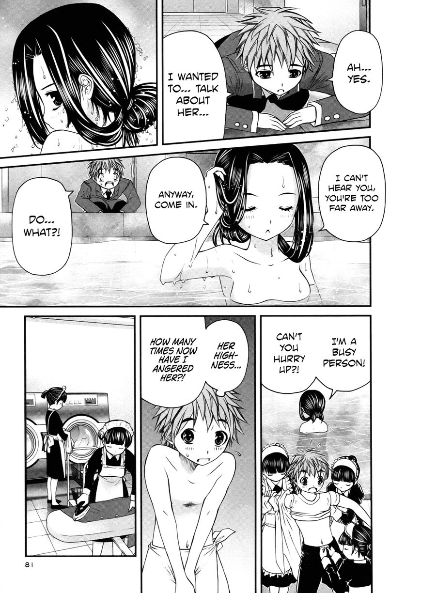 Kurogane Hime Chapter 13 page 13 - Chapter 13 : Iron Maiden