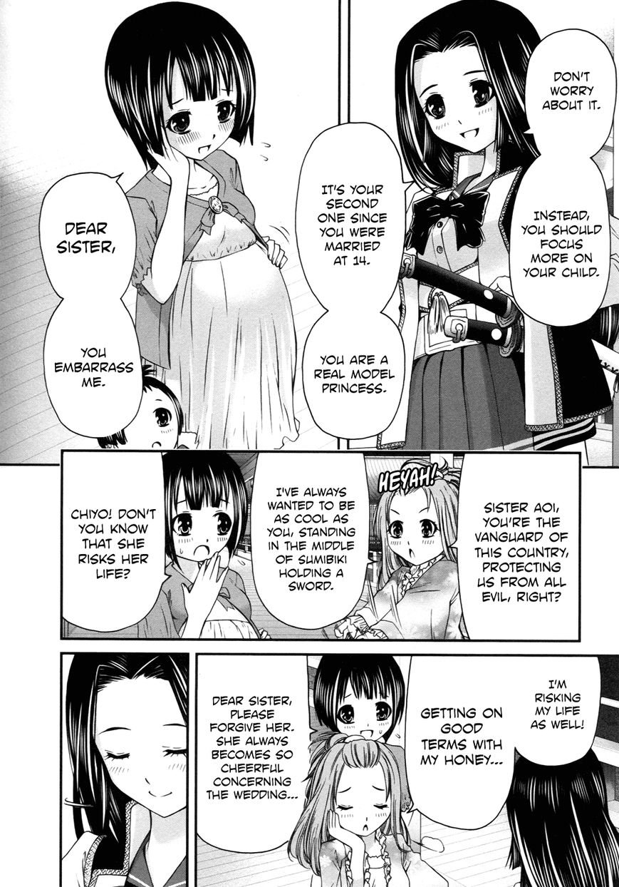 Kurogane Hime Chapter 13 page 8 - Chapter 13 : Iron Maiden