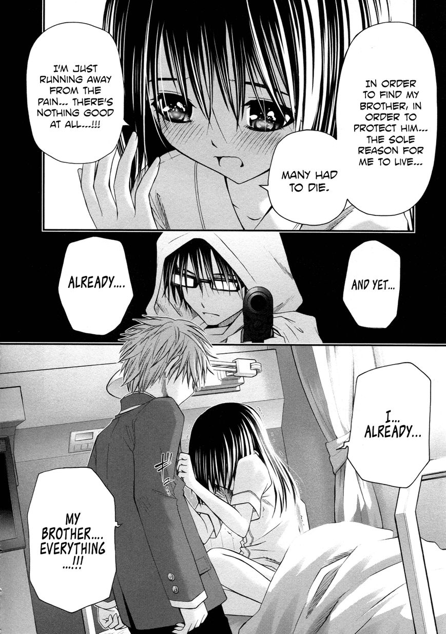 Kurogane Hime Chapter 14 page 10 - Chapter 14 : Sakhalin