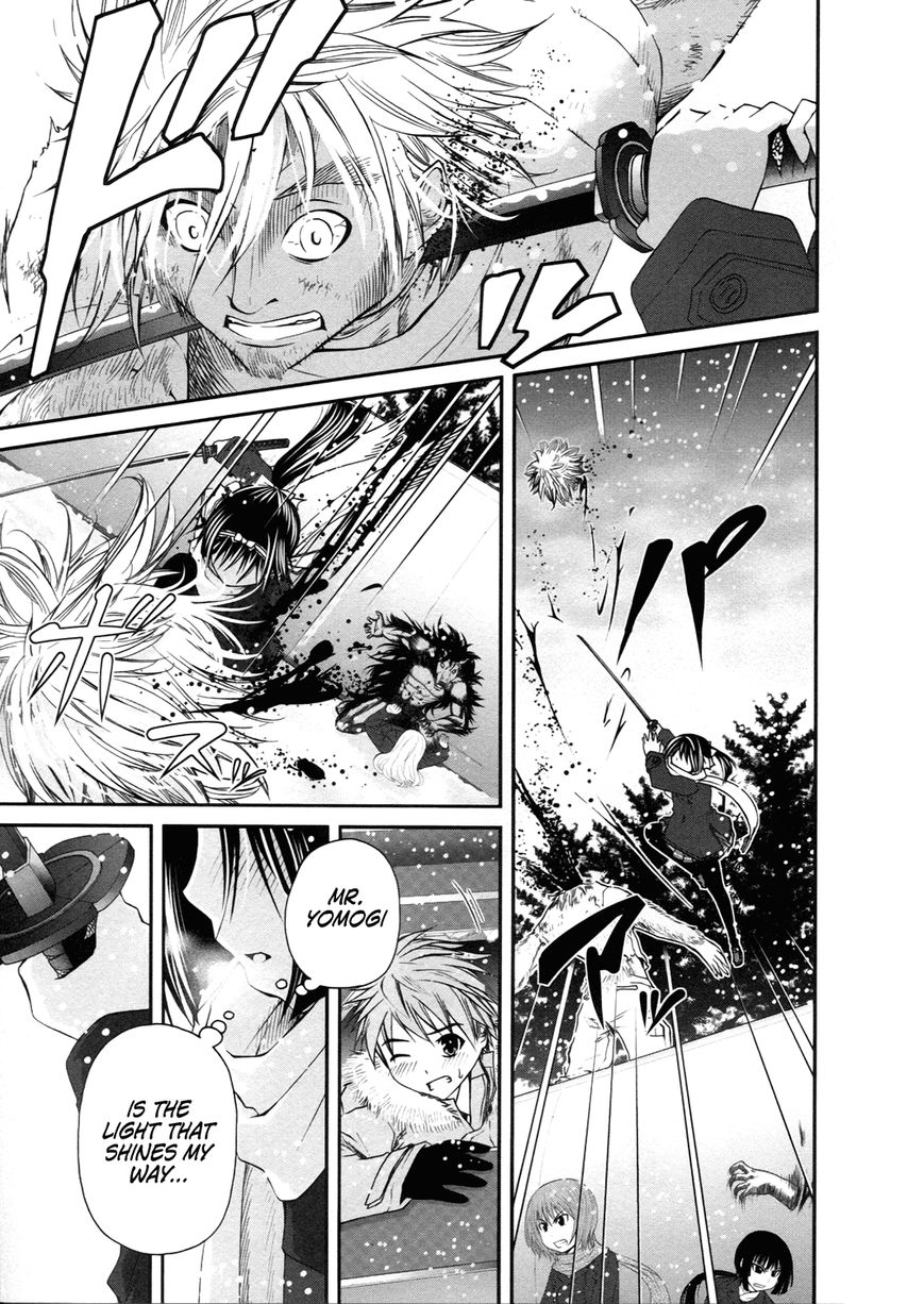 Kurogane Hime Chapter 14 page 21 - Chapter 14 : Sakhalin
