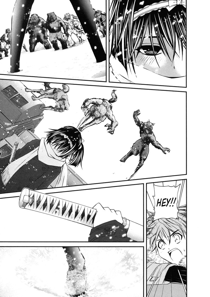 Kurogane Hime Chapter 14 page 23 - Chapter 14 : Sakhalin