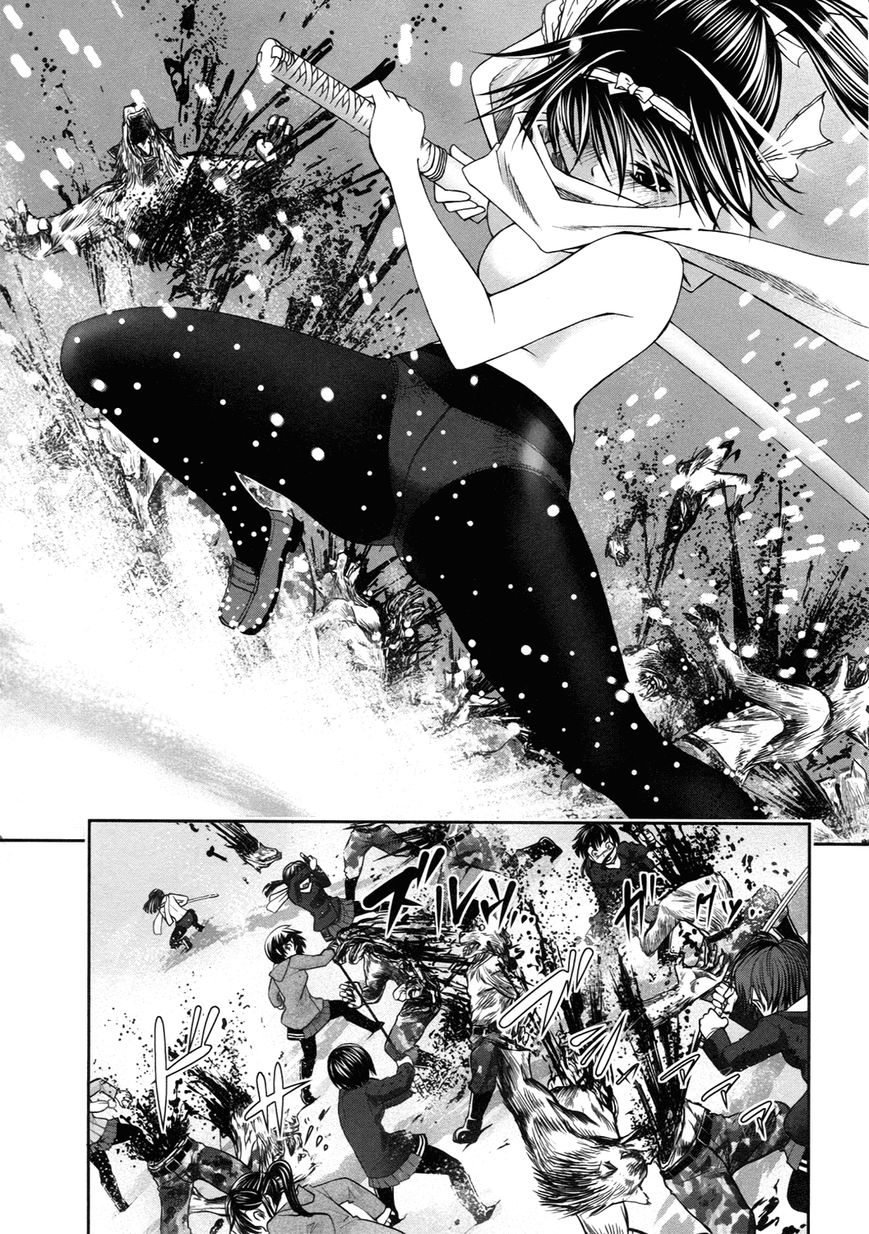 Kurogane Hime Chapter 14 page 25 - Chapter 14 : Sakhalin