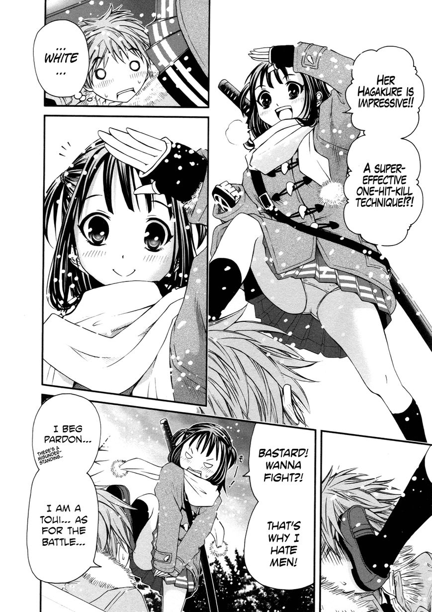 Kurogane Hime Chapter 14 page 27 - Chapter 14 : Sakhalin