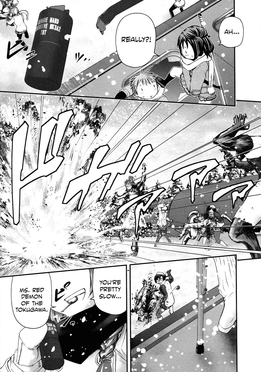 Kurogane Hime Chapter 14 page 28 - Chapter 14 : Sakhalin