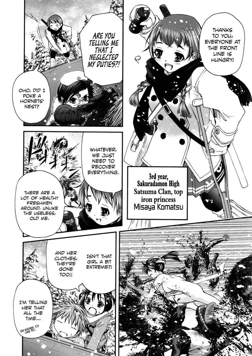 Kurogane Hime Chapter 14 page 29 - Chapter 14 : Sakhalin