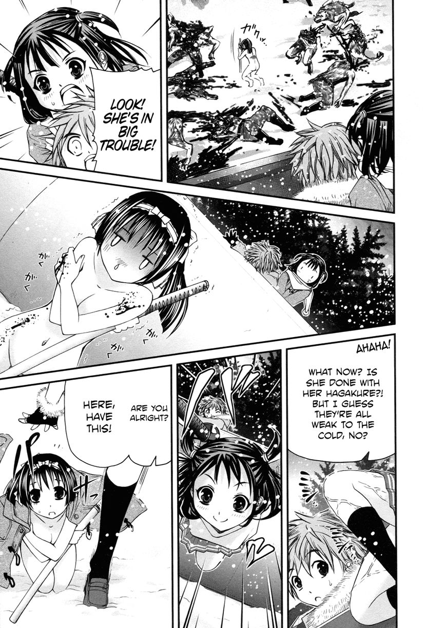 Kurogane Hime Chapter 14 page 30 - Chapter 14 : Sakhalin