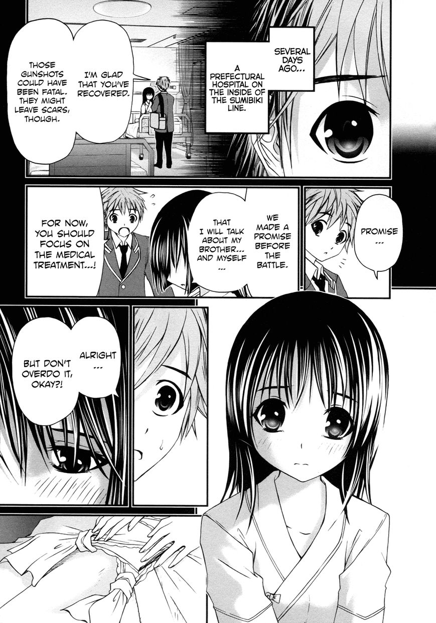 Kurogane Hime Chapter 14 page 5 - Chapter 14 : Sakhalin